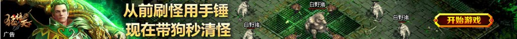 天吉网双色球预测